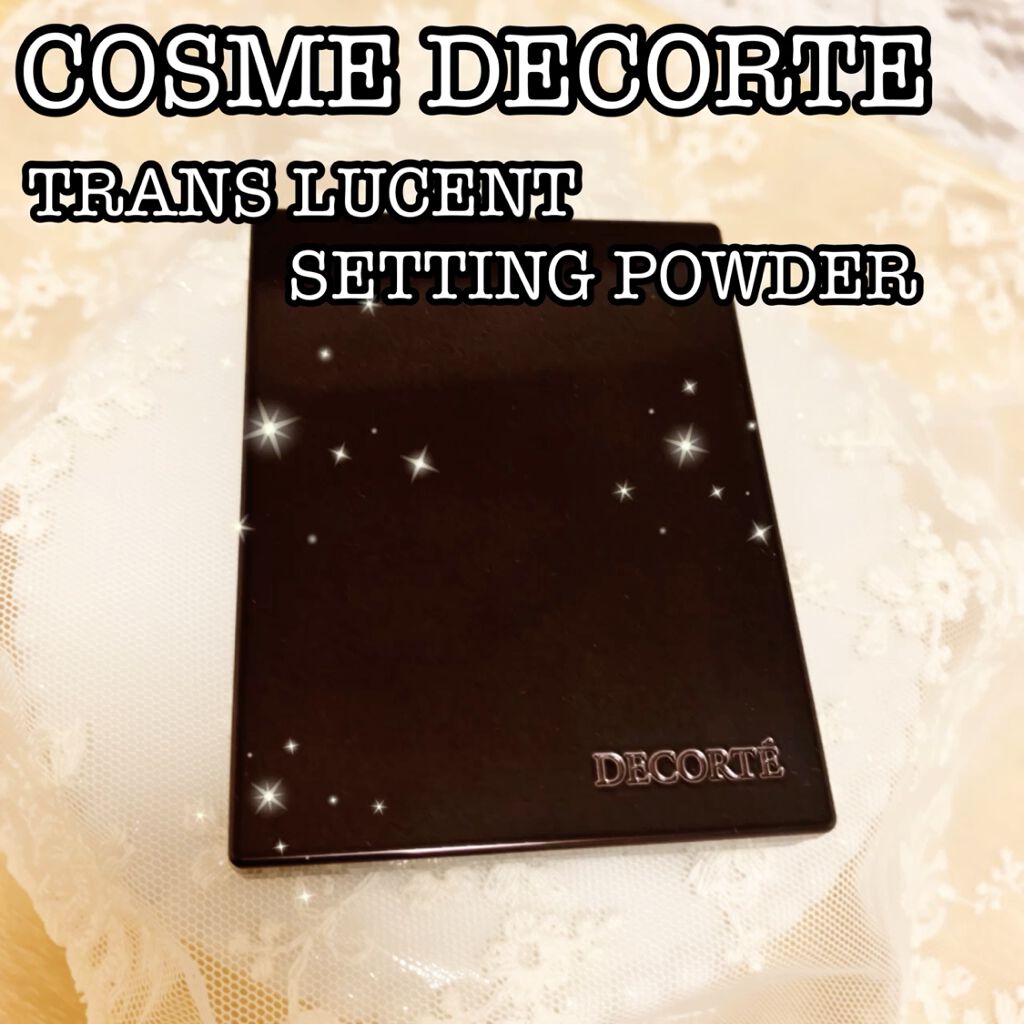 トランスルーセント セッティングパウダー/DECORTÉ/プレストパウダーの動画クチコミ3つ目