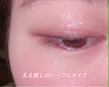 ジューシーピュアアイズ/キャンメイク/アイシャドウパレットを使ったクチコミ（1枚目）