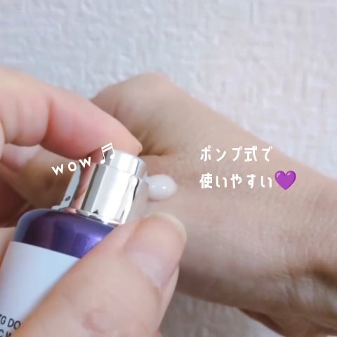 アットクリニック ボルフィリン リンクルショット アンプル/DOMINAS/美容液を使ったクチコミ（3枚目）