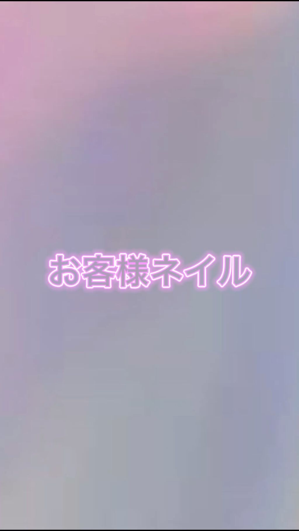 #個性派ネイル,#ニュアンスネイル,#ぽこぽこネイル,#うねうねネイル,#ショートネイル,#ワイヤーネイル,#ミラーネイル,#ちぐはぐネイル,#ジェルネイル,#マーブルネイル,#おしゃれネイル,#左右非対称ネイル,#ぷるぷるネイル,#ラメネイル,#ファッションネイル,#セルフネイルのネイルデザイン