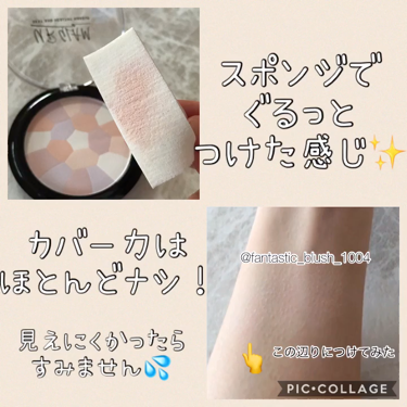 UR GLAM　MARBLE FACE POWDER/U R GLAM/プレストパウダーを使ったクチコミ（3枚目）