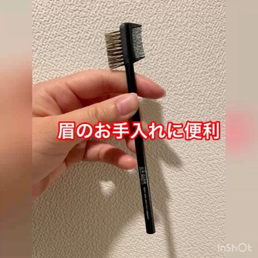 UR GLAM　BRUSH & COMB（ブラシ＆コーム）/U R GLAM/メイクブラシを使ったクチコミ（1枚目）