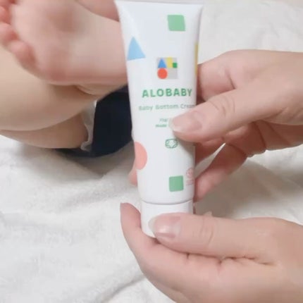 ベビークリーム/ALOBABY/ボディクリームを使ったクチコミ(2枚目)