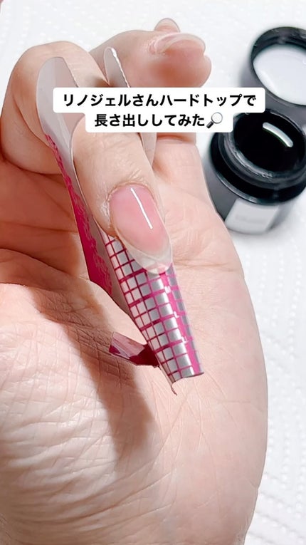 LinoGel ノンワイプトップコート/LinoGel/ジェルネイルを使ったクチコミ(1枚目)