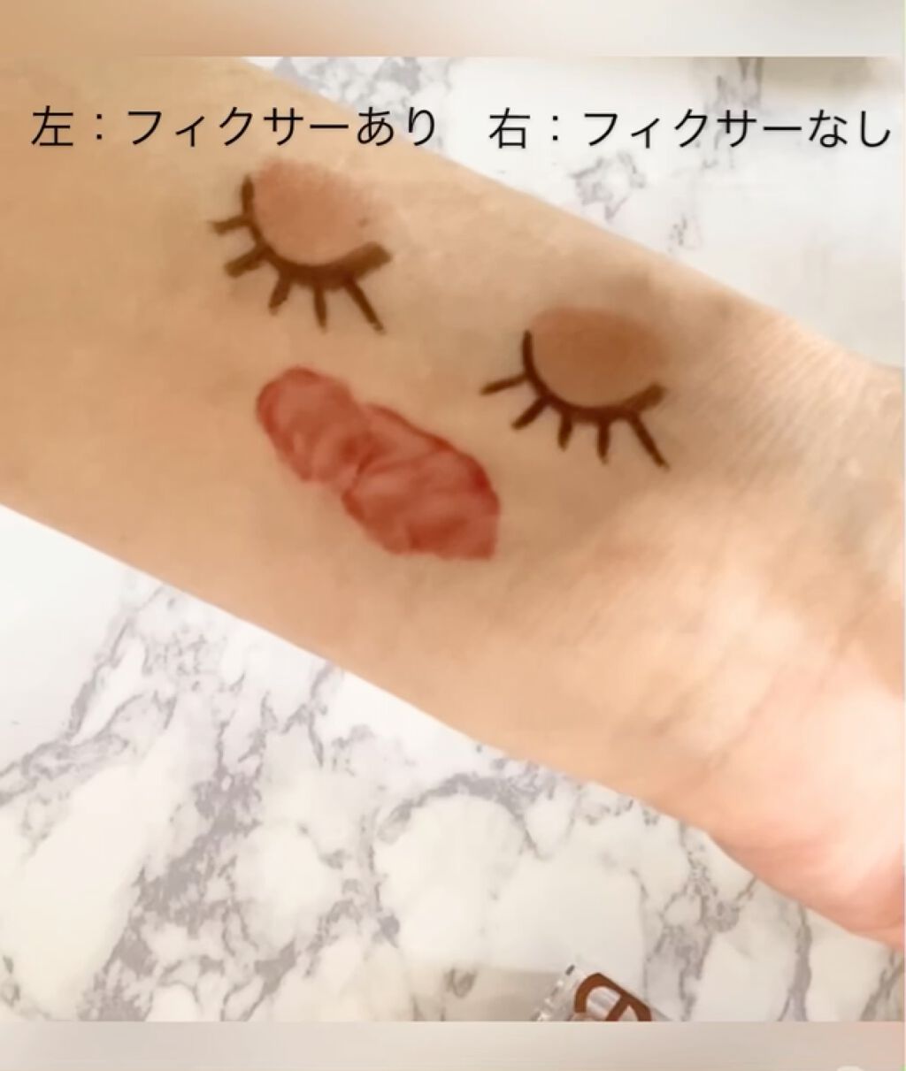 ノンスティッキーダズルティント/unleashia/リップティントの動画クチコミ3つ目