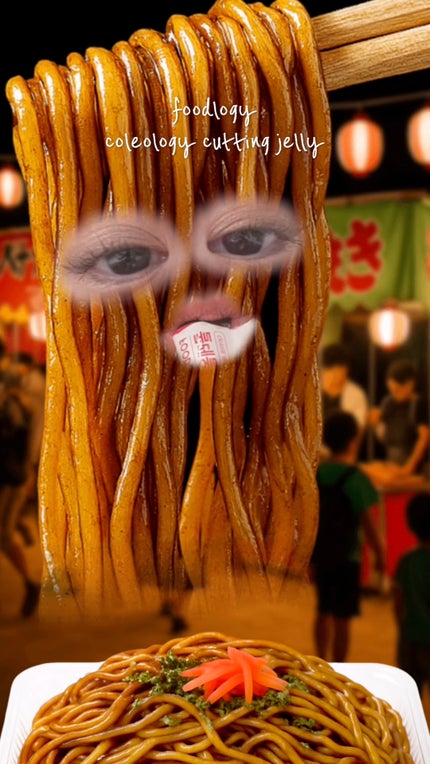 コレオロジーカットゼリー/FOODOLOGY/食品の人気ショート動画