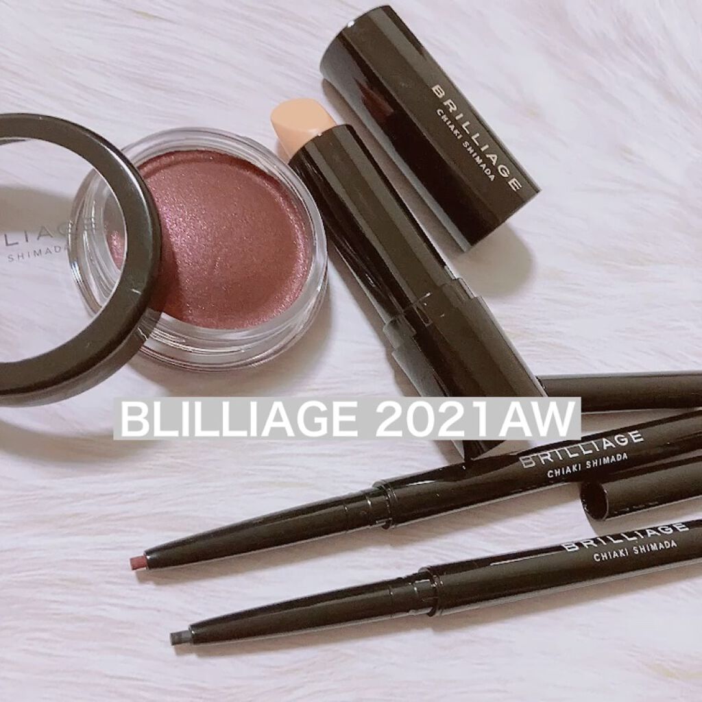 アイゾーン クリエイター/ブリリアージュ/スティックコンシーラーを使ったクチコミ（2枚目）