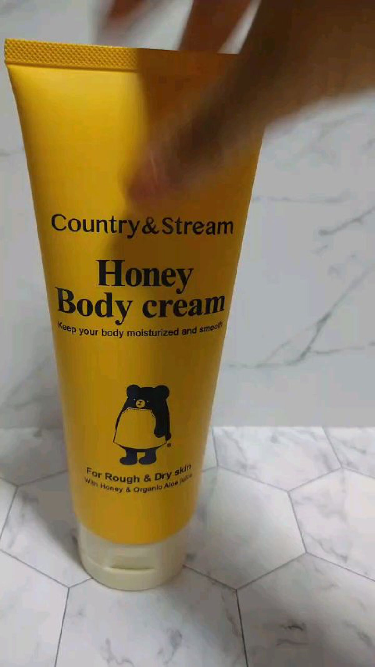 ボディクリーム HM/カントリー&ストリーム/ボディクリームの動画クチコミ4つ目
