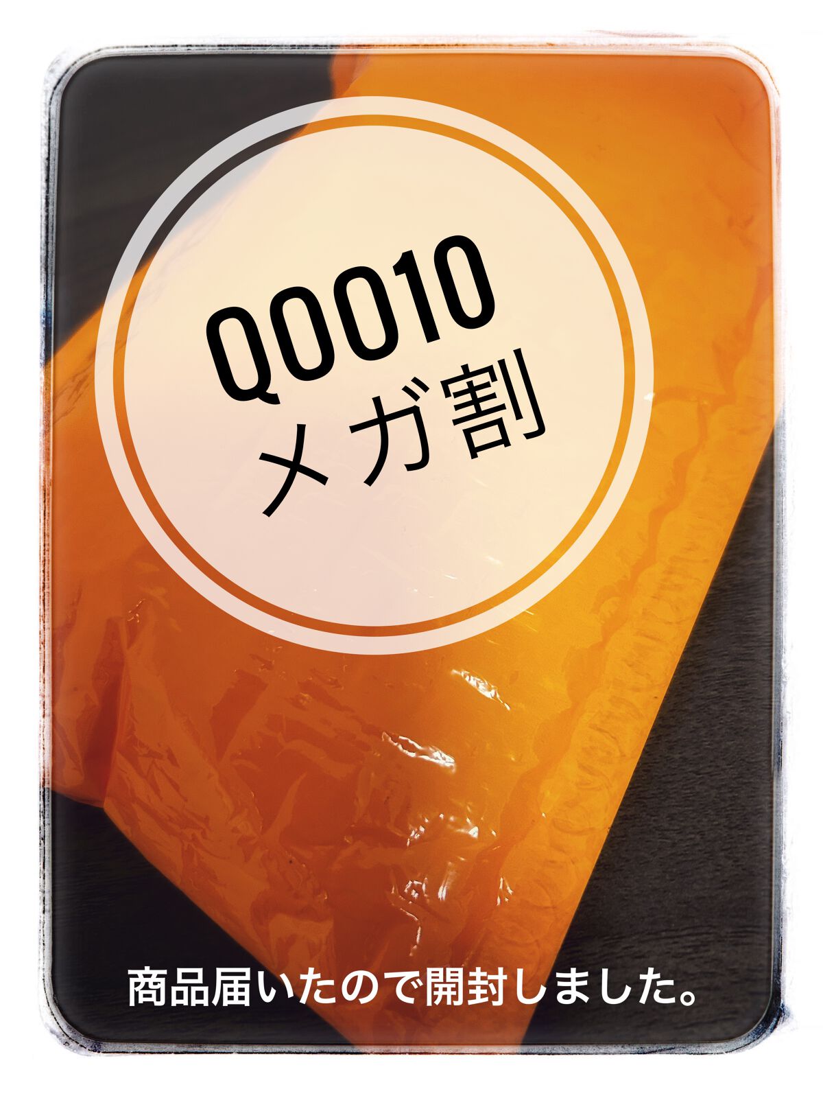 デュイフルウォーターティント/rom&nd/リップティントを使ったクチコミ（1枚目）