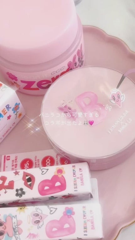 クリーンイットゼロ クレンジングバーム オリジナル/BANILA CO/クレンジングバームの人気ショート動画