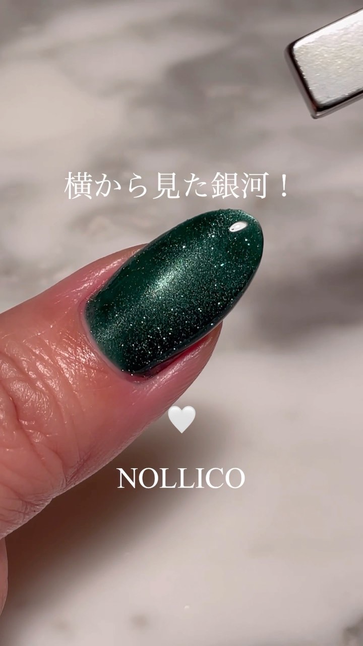 ペロリン/ネイル工房/ジェルネイルを使ったクチコミ（1枚目）