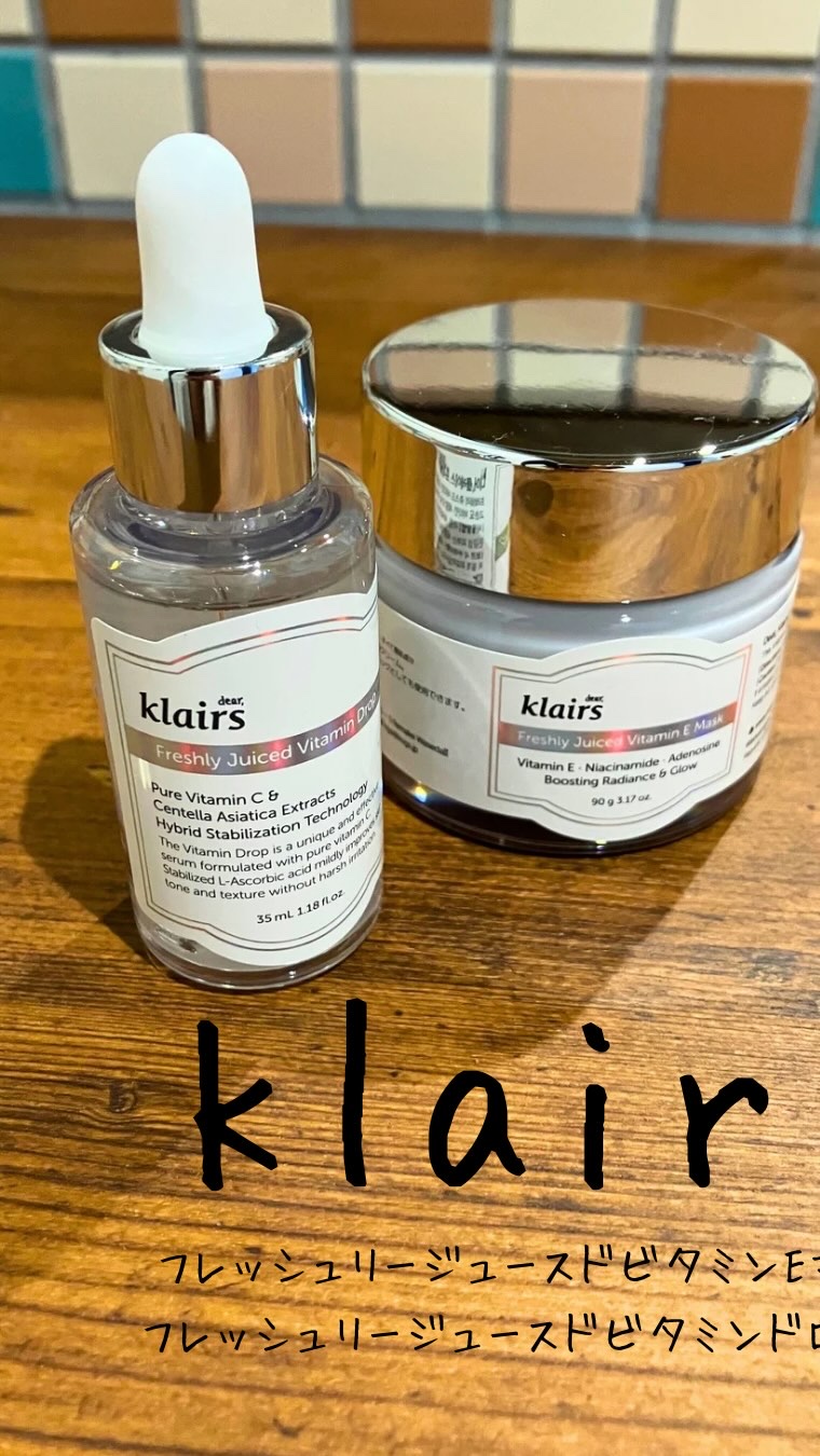 フレッシュリージュースドビタミンドロップ(35ml)/Klairs/美容液の人気ショート動画