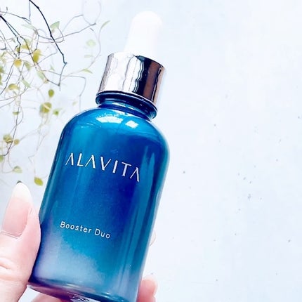 試してみた】ブースター デュオ ALAVITAの効果・肌質別の口コミ 試してみた】ブースター デュオ ALAVITAの効果・肌質別の口コミ