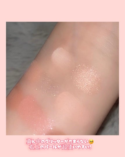 マイフェイブムードアイパレット 9カラー/HOLIKA HOLIKA/アイシャドウパレットの人気ショート動画