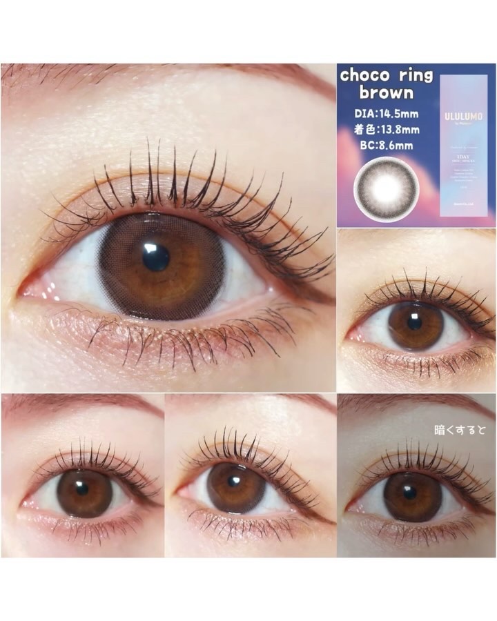 ウルルモ/ULULUMO by Motecon/カラーコンタクトレンズを使ったクチコミ（2枚目）