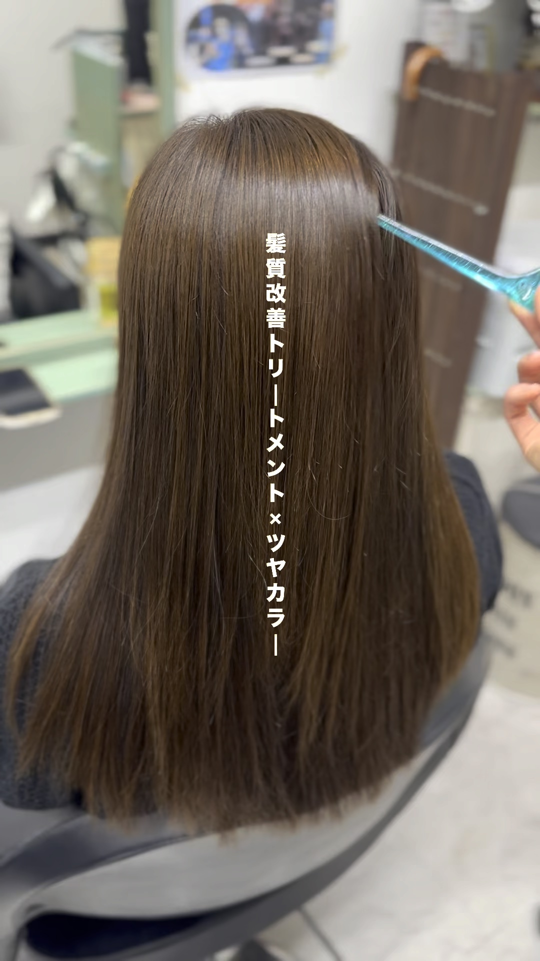 リファ ビューテック ストレートアイロン/ReFa/ストレートアイロンを使ったクチコミ（1枚目）