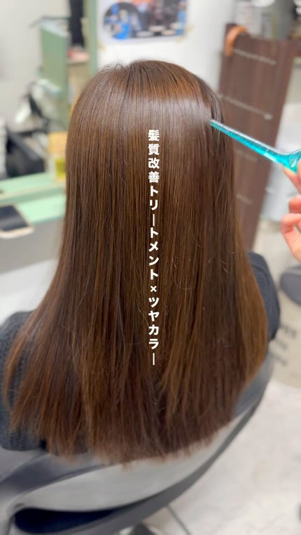 リファ ハートブラシ/ReFa/頭皮ケアの人気ショート動画