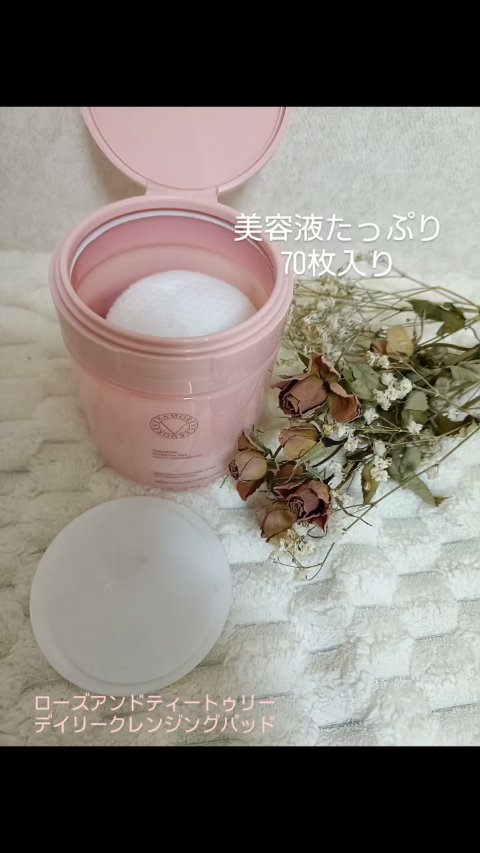 VERAMORE BRIGHTENING GLOWING SUN SERUM/VERAMORE/日焼け止めローションの人気ショート動画