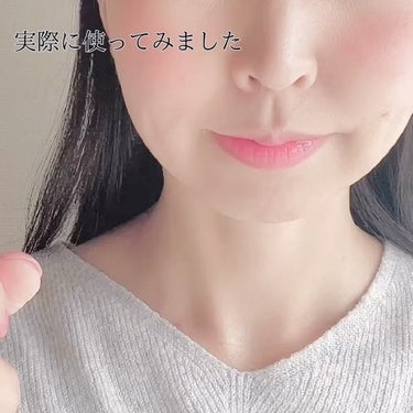 メイクリフレッシュ ミスト/ESPRIQUE/ミスト状化粧水の動画クチコミ2つ目