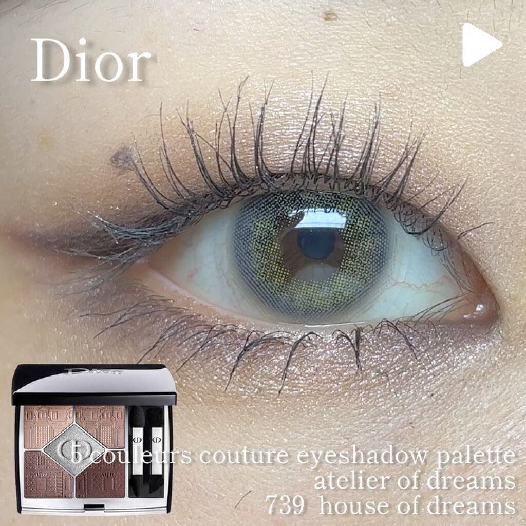 クリーミータッチライナー/キャンメイク/ジェルアイライナーを使ったクチコミ（1枚目）