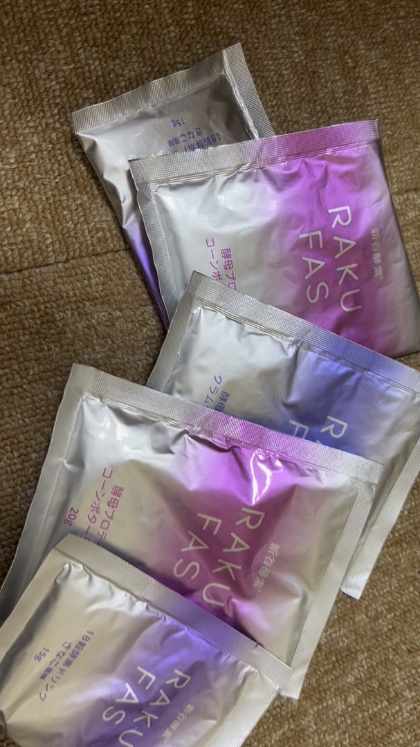 rakufas/新谷酵素/酵素食品を使ったクチコミ（1枚目）