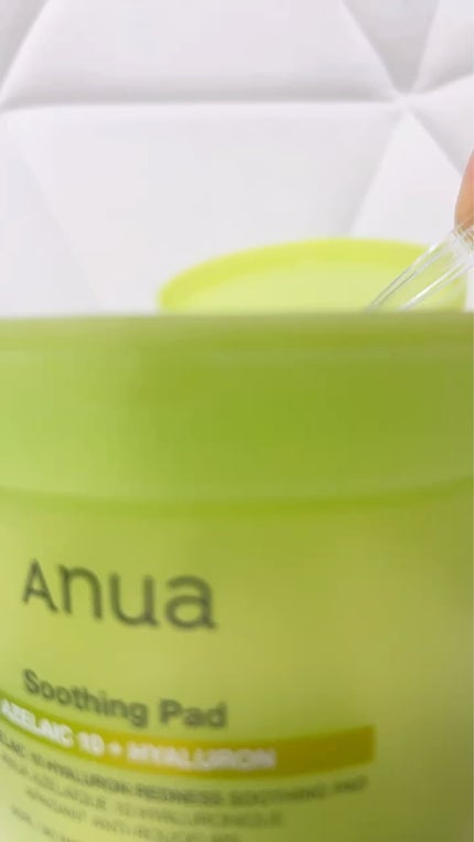 アゼライン酸10 ヒアルロンレッドネススージングパッド/Anua/トナーパッドを使ったクチコミ(2枚目)