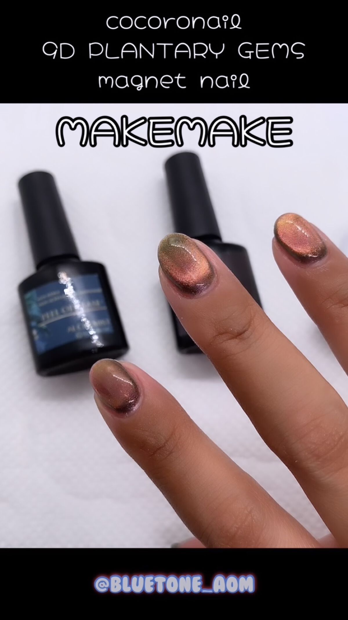 THE TOP ノンワイプトップジェル 15ml/cocoronail/ジェルネイルの動画クチコミ4つ目