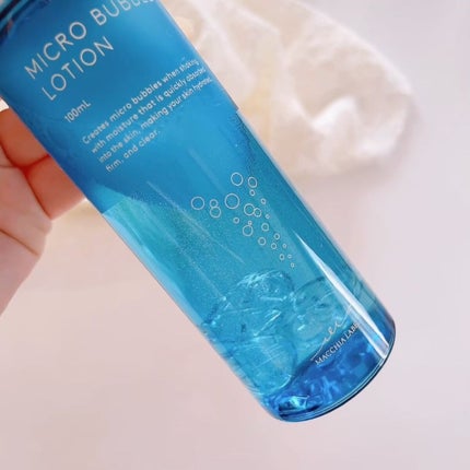 薬用マイクロバブルローション/Macchia Label/化粧水を使ったクチコミ(3枚目)