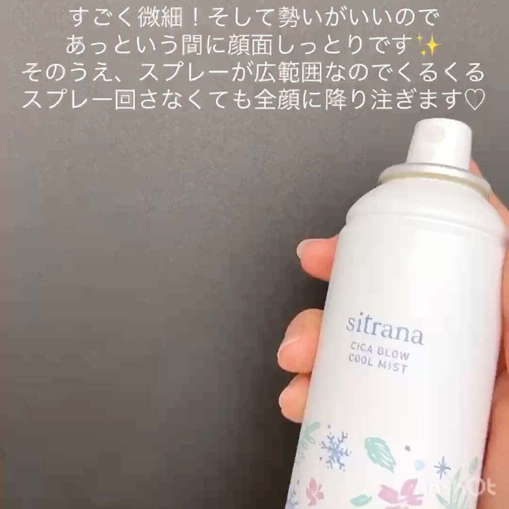 ラッピング不可】 シカグロウ シトラナ クレイマスク エッセンス シカリペア / パック/フェイスマスク - www.we-job.com ラッピング不可】 シカグロウ シトラナ クレイマスク エッセンス シカリペア / パック/フェイスマスク - www.we-job.com