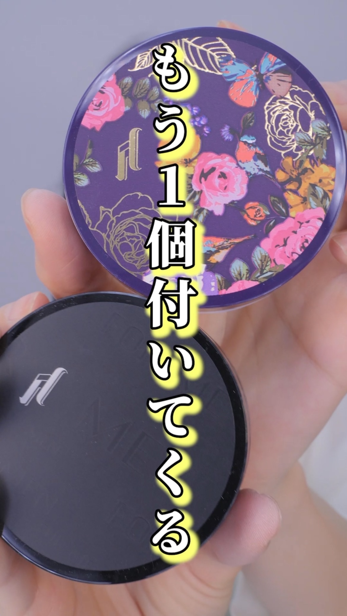 ブラックエディション オイルコントロールパウダー/SRICHAND/ルースパウダーの動画クチコミ5つ目