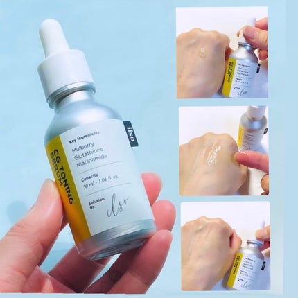 CGトーニングセラム/ilso/美容液の人気ショート動画