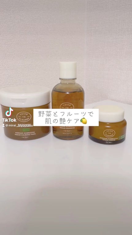 ビネガー コンブチャ ヴィーガン カーミングパッド/JUICE TO CLEANSE/トナーパッドを使ったクチコミ(1枚目)