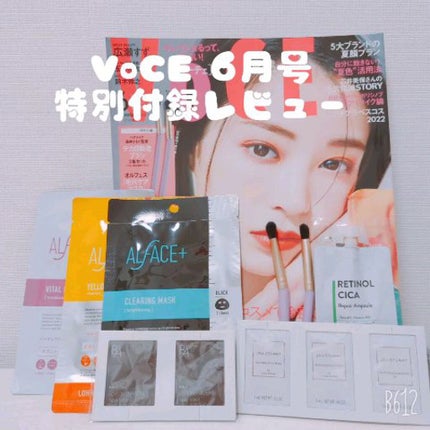 VOCE 2022年6月号/VoCE (ヴォーチェ)/雑誌の人気ショート動画