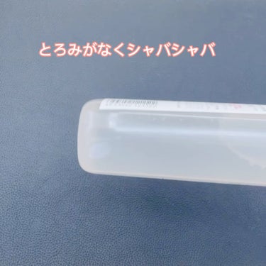 メイコー化粧品 セルザード コンディショニングローション(C-2)のクチコミ「  ╲ 🎐暑くなると使いたい！拭き取り化粧水🩵𓂃 𓈒𓏸╱


🏷┊ メイコー化粧品
 ⁦

┊.....」（2枚目）