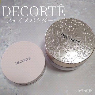 フェイスパウダー 01 blissful lavender/DECORTÉ/ルースパウダーを使ったクチコミ（1枚目）