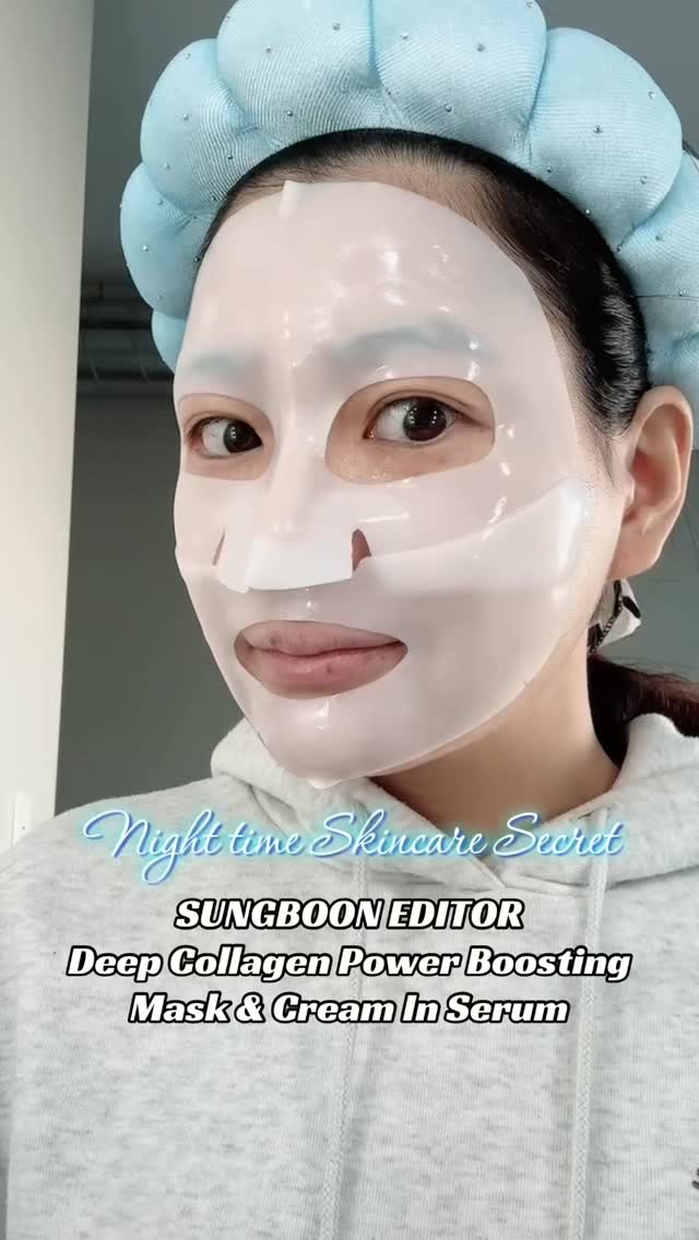 ディープコラーゲンパワーブースティングマスク/SUNGBOON EDITOR（成分エディター）/シートマスク・パックを使ったクチコミ（1枚目）