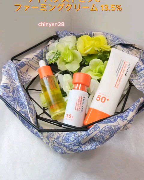 アドバンスド ビタC ファーミングクリーム 13.5/リエンジャン/フェイスクリームの動画クチコミ2つ目