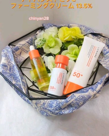 アドバンスド ビタC ファーミングクリーム 13.5/リエンジャン/フェイスクリームの人気ショート動画