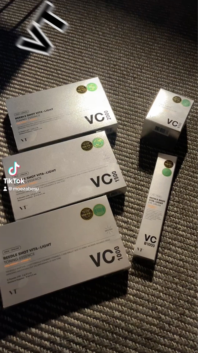 リードルショット ビタライト クリーム/VT/フェイスクリームを使ったクチコミ（2枚目）