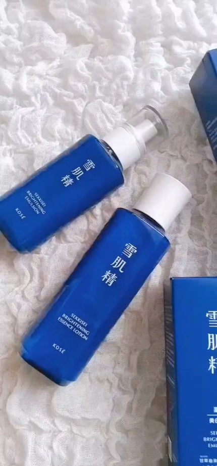 薬用雪肌精 ブライトニング エッセンス ローション/雪肌精/化粧水を使ったクチコミ(1枚目)