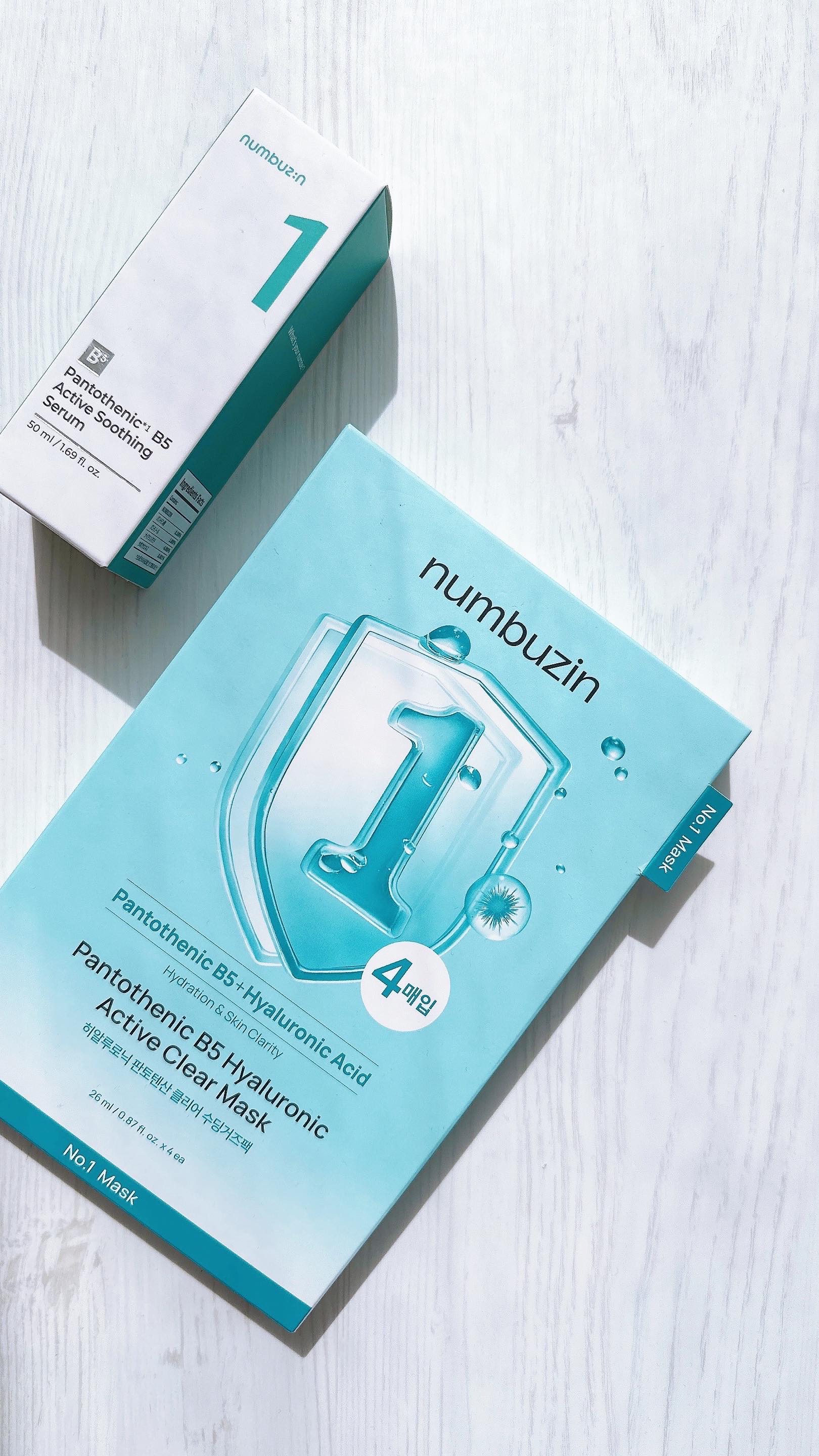 ナンバーズイン 1番 ヒアルロニックパントテン酸ガーゼマスク/numbuzin/シートマスク・パックの人気ショート動画