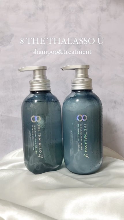 エイトザタラソ ユー CBD&リフレッシング クレンズ 美容液シャンプー/CBD&バランシング ダメージリペア 美容液ヘアトリートメント/エイトザタラソ/市販シャンプーの人気ショート動画