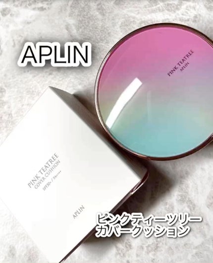 ピンクティーツリーカバークッション/APLIN/クッションファンデーションの人気ショート動画
