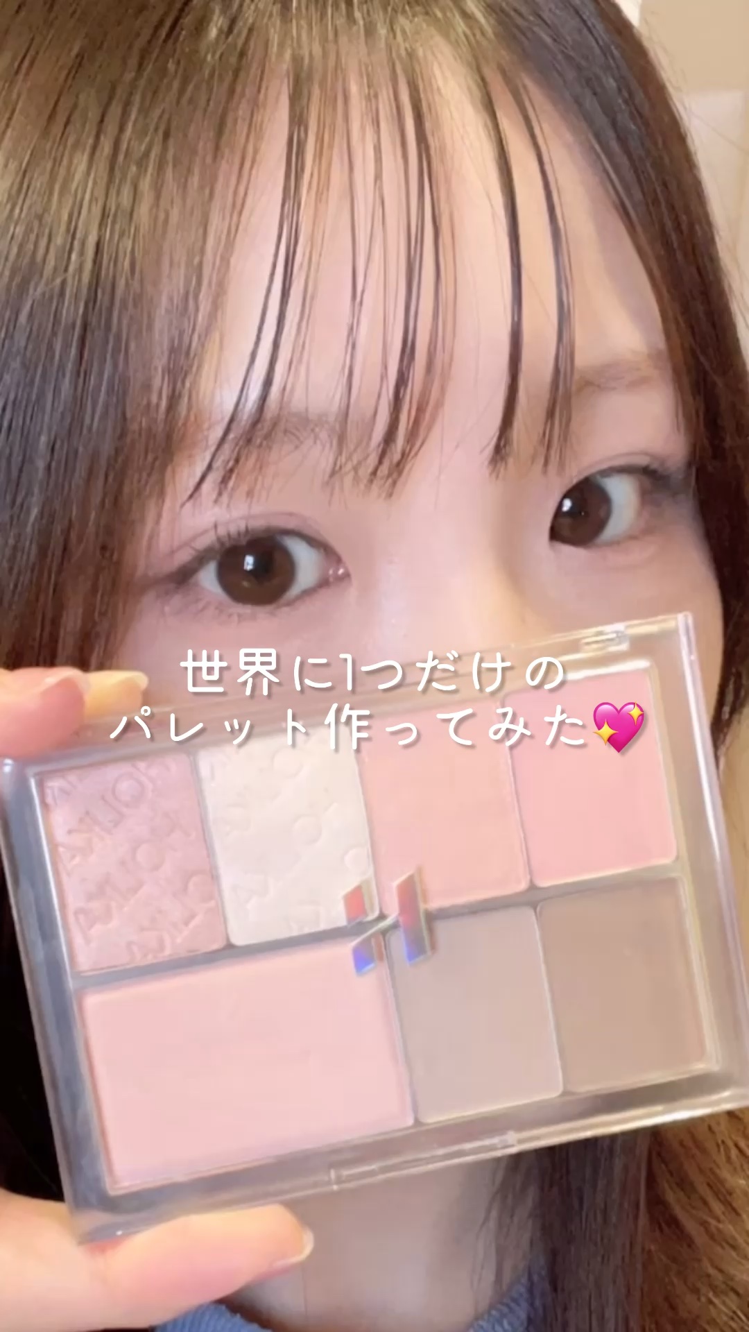 ティンテッドミルククリームブラッシュ /HOLIKA HOLIKA/ジェル・クリームチークの人気ショート動画