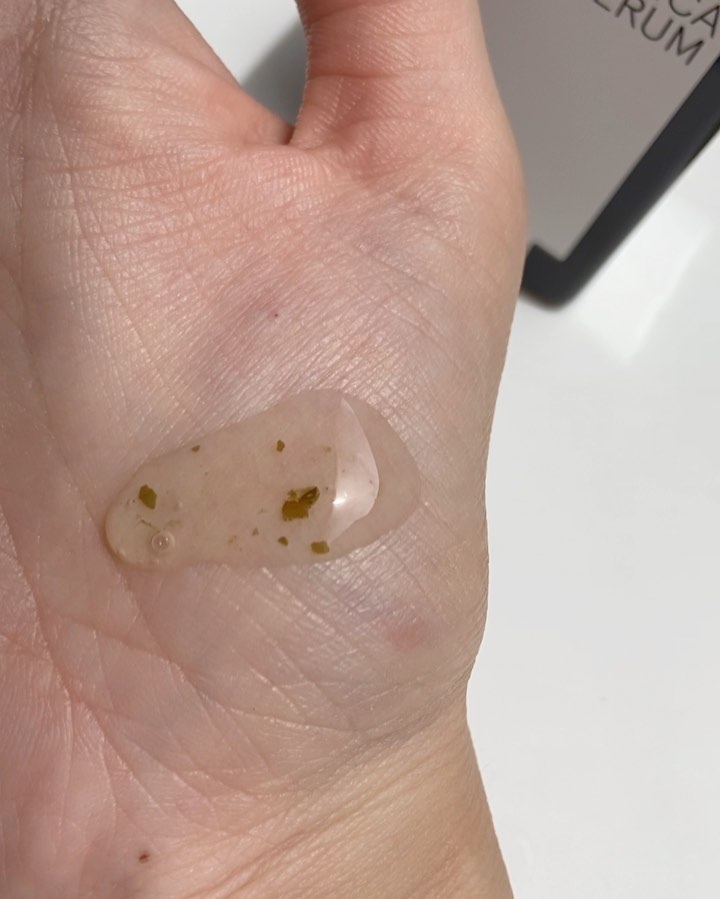 ツボクサセラム/ONE THING/美容液の動画クチコミ5つ目