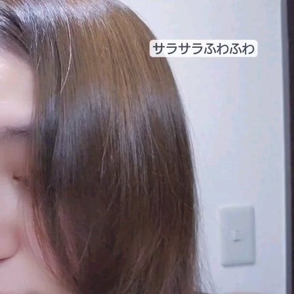 クールソルトスケーリングシャンプー/クールソルトスカルプトリートメント/Dr.G/市販シャンプーを使ったクチコミ(3枚目)
