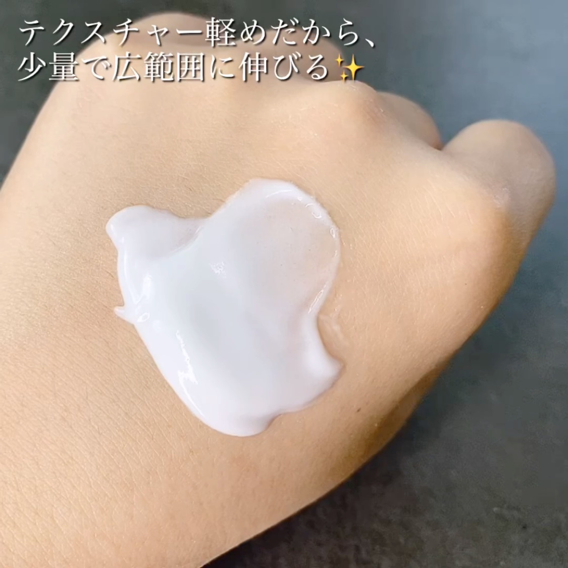 VITA TANK/ポップベリー/ボディクリームの動画クチコミ1つ目