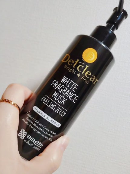 DETクリア ブライト&ピール ピーリングジェリー<炭タイプ>/Detclear/ピーリングの人気ショート動画