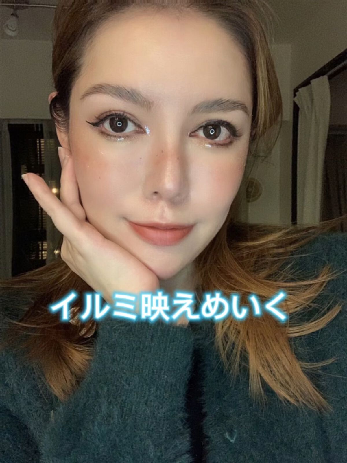 &be リキッドルージュ/＆be/口紅の人気ショート動画