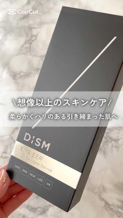 ディズム EMS EER メディスキンケアデバイス/DISM/美顔器・マッサージの人気ショート動画